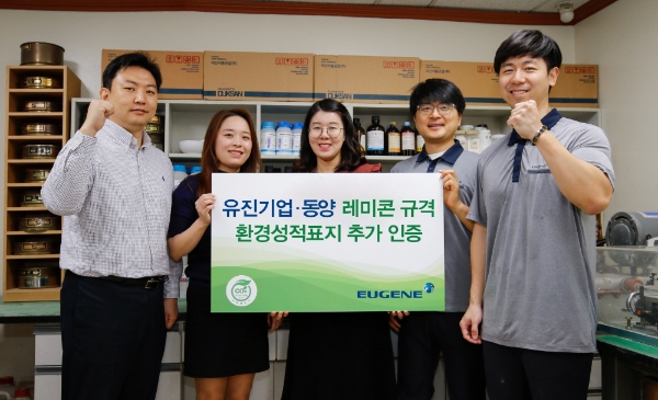 유진기업∙동양 ‘친환경’으로 레미콘 차별화 가속 페달