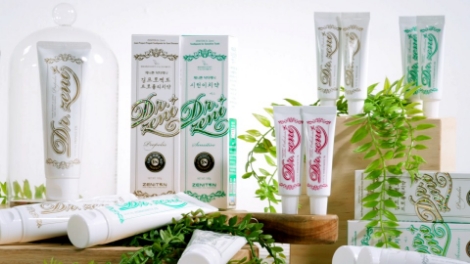 제니튼이 공영홈쇼핑에서 제니튼 치약 2종을 런칭한다. 사진=제니튼