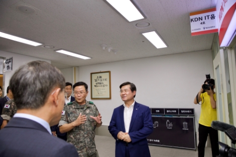 한전KDN의 'KDN IT움 4호' 기증식 현장사진. 사진=한전KDN