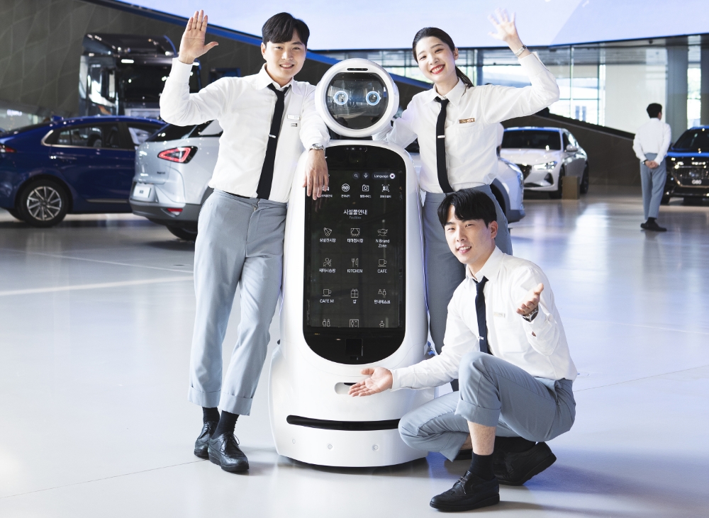 안내로봇.(사진=현대자동차)