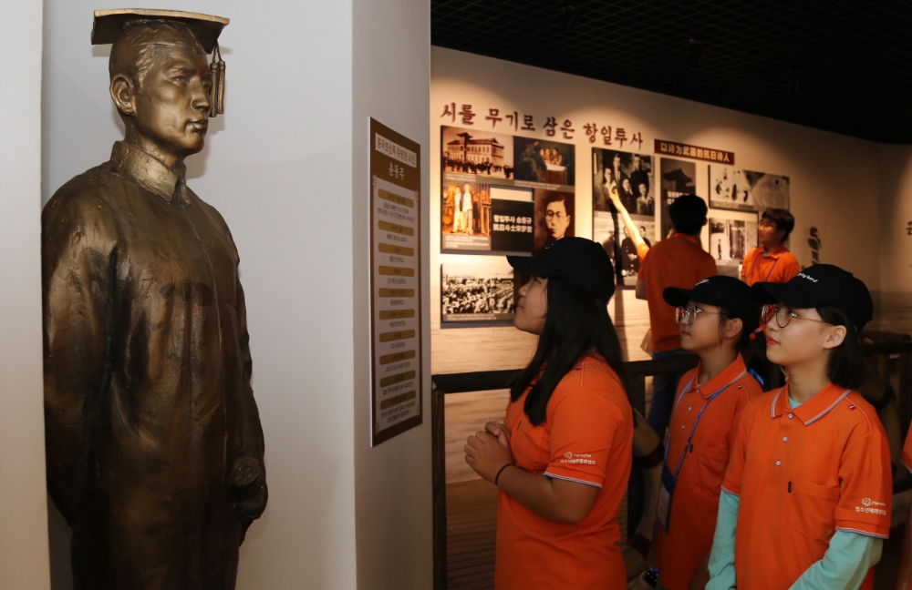 ㈜한화, 우리 역사 바로 알기…‘청소년 해외평화캠프’ 개최