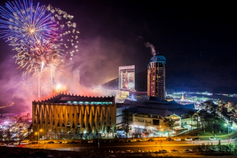 하이원리조트가 한가위를 맞아 다양한 즐길거리를 마련했다. 사진=강원랜드