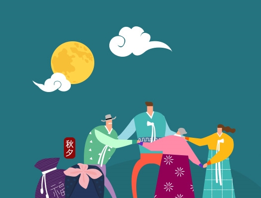 하나카드, ‘추석 페스티벌’ 이벤트