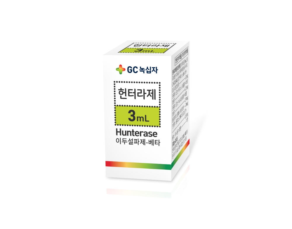 GC녹십자 헌터증후군 치료제 ‘헌터라제’, 中 우선심사 대상 지정