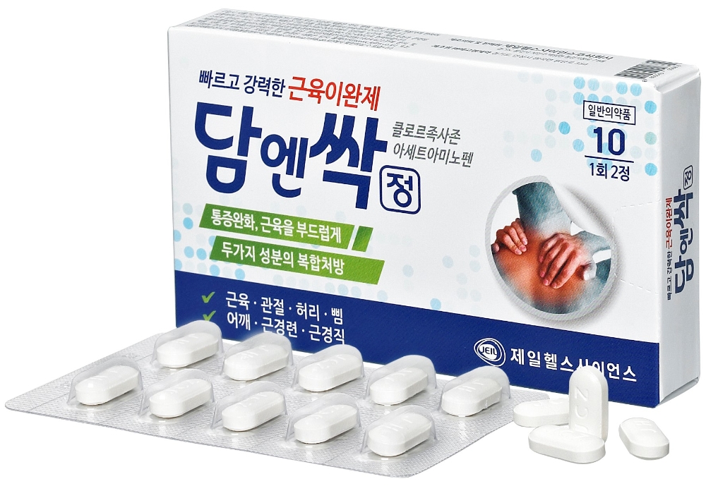 제일헬스사이언스, 복합성분 근육이완제 담엔싹 정, 출시