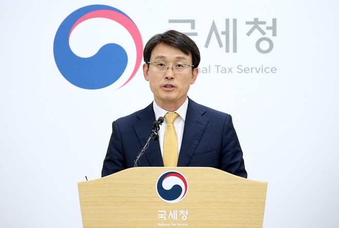 이준오 조사국장이 브리핑을 하고 있다.(사진제공=국세청)