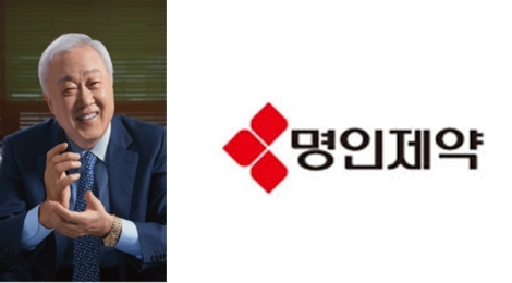 명인제약 이행명 회장. 사진=명인제약