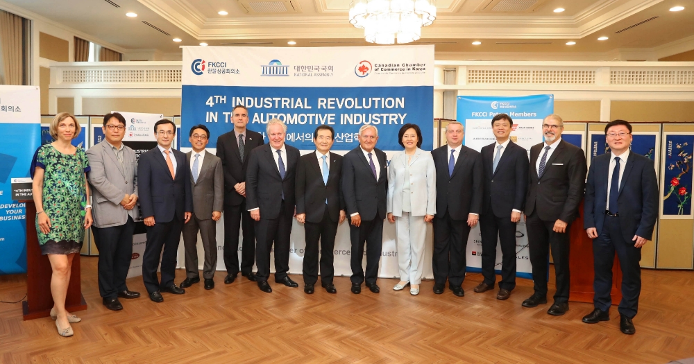 르노삼성, ‘자동차 산업에서의 4차 산업혁명’ 포럼 참가