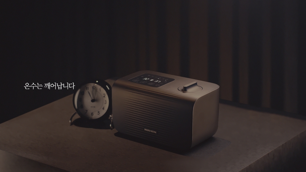 경동나비엔 프리미엄 온수매트 ‘나비엔메이트’ 신규 TV CF 온에어