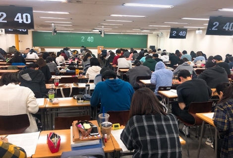 에듀윌 9급공무원 노원학원이 '고전문학 대비 특강'을 마련했다. 사진=에듀윌