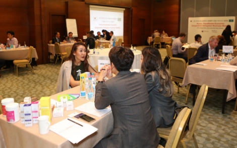 KOTRA가 카자흐스탄 알마티에서 ‘한-카자흐스탄 순방 후속 경제협력 비즈니스 상담회’를 개최했다. 사진=KOTRA