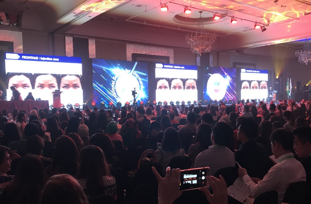 대웅제약 ‘나보타’, 국제피부외과학회 참가.. 글로벌 무대서 경쟁력 홍보