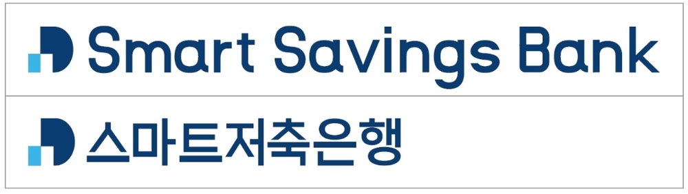 스마트저축은행, 스마트투자파트너스와 매각협상 접고 새 주인 찾는다