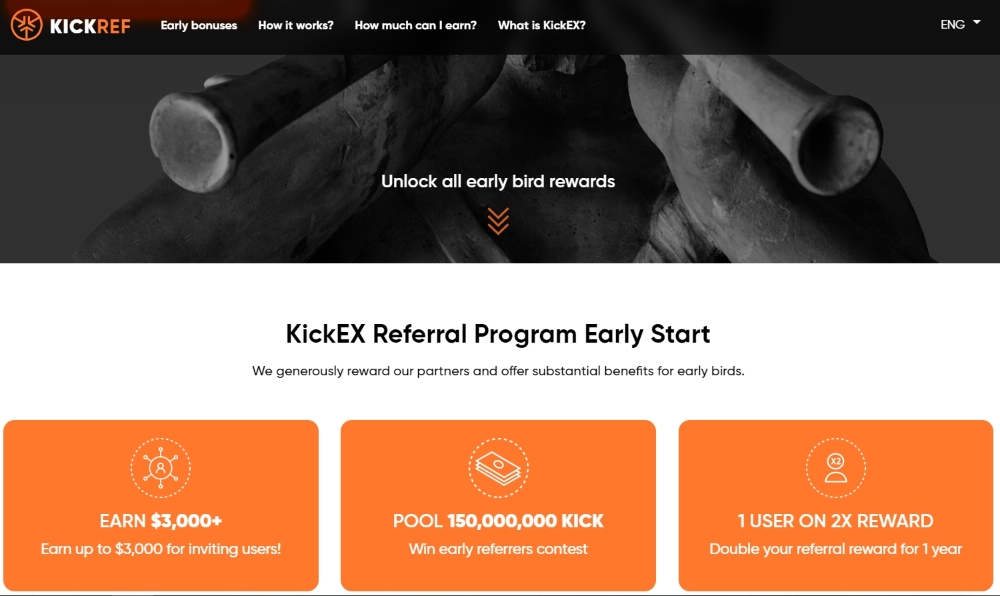 킥아이씨오, 암호화폐 거래소 킥엑스(KICKEX) 이용자 보상 체계 발표