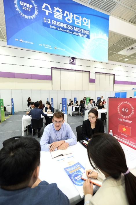 KOTRA가 '프랜차이즈 해외진출 상담회'를 개최중이다. 사진=KOTRA