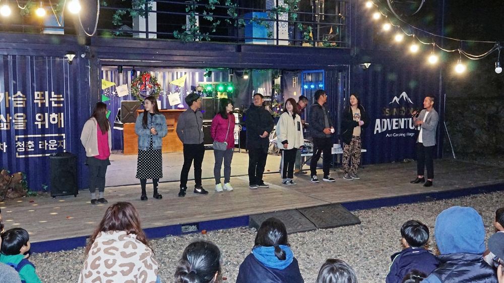 SFD 참가자들의 화합과 참여를 위한 경품 이벤트 <럭키박스 레크리에이션>이 진행되고 있다.(사진=쌍용자동차)