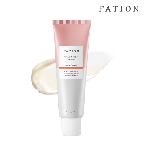 동아제약은 더마 화장품 브랜드 ‘파티온(FATION)’을 론칭했다. 사진=동아제약