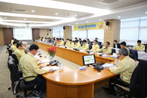 서부발전은 30일 산하 사업소 중 하나인 평택발전본부에서 산업부와 서부발전 등 14개 유관기관이 참여한 가운데 '2019년 재난대응 안전한국훈련'을 성공적으로 마쳤다. 사진=서부발전