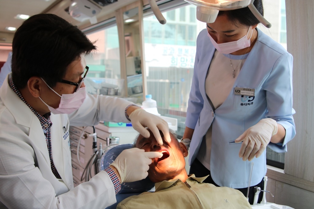 유디치과, 전남 보성군 지역주민 대상으로 의료봉사 펼쳐