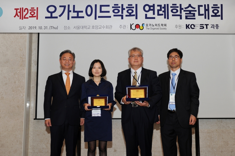 ‘동화 학술상’ 학술대상 연세대 의대 생명과학부 남기택 교수 선정