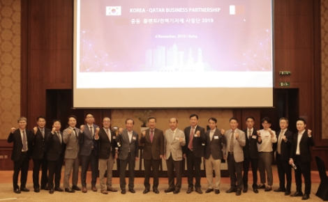 남부발전은 중소기업 해외진출 활성화를 위해 지난 4일부터 오는 7일까지 4일간 카타르 도하, 요르단 암만에서 해외 실증지원 연계 수출상담회를 개최한다. 사진=남부발전