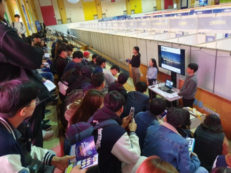 한국서부발전은 7일 충남도가 주최하는 청년채용 박람회 '2019년 충남 청년 잡다한(Job多) 페스티벌'에 참여, 지역인재 취업역량 강화에 일조했다. 사진=서부발전