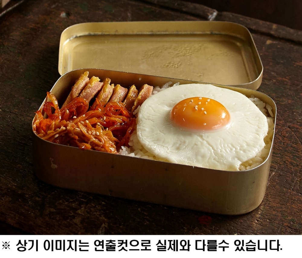 제주항공 추억의 도시락 이미지컷.(사진=제주항공)