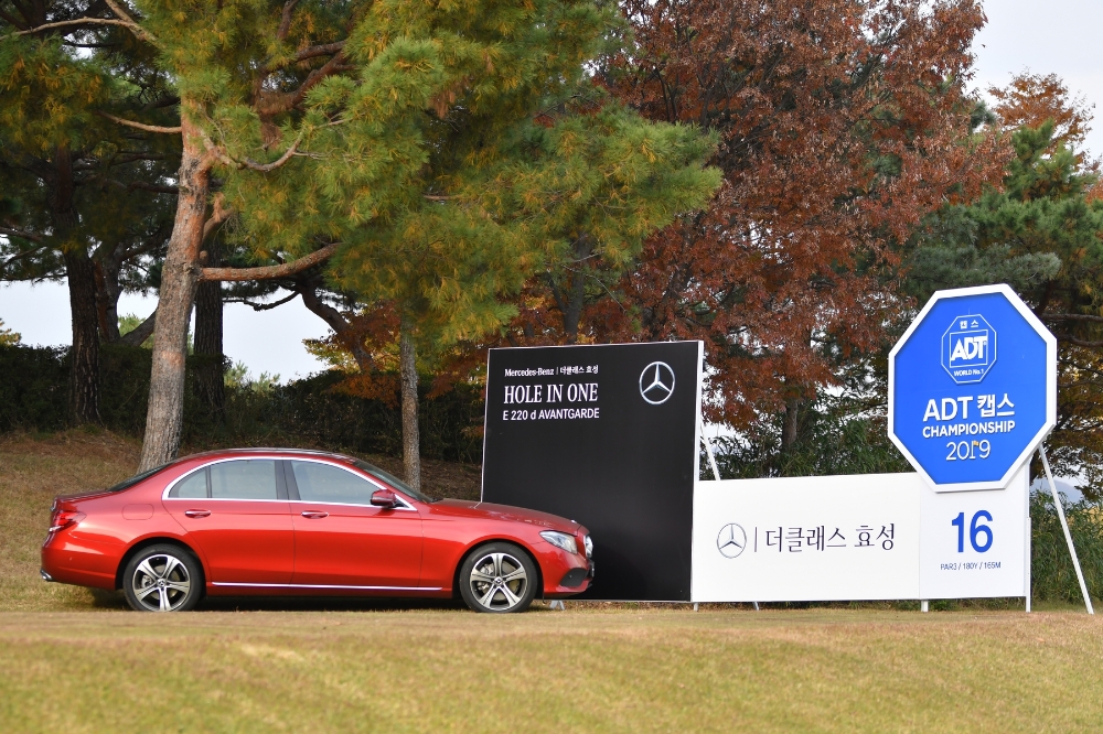 더클래스 효성, ‘ADT캡스 챔피언십 2019’ 공식 후원