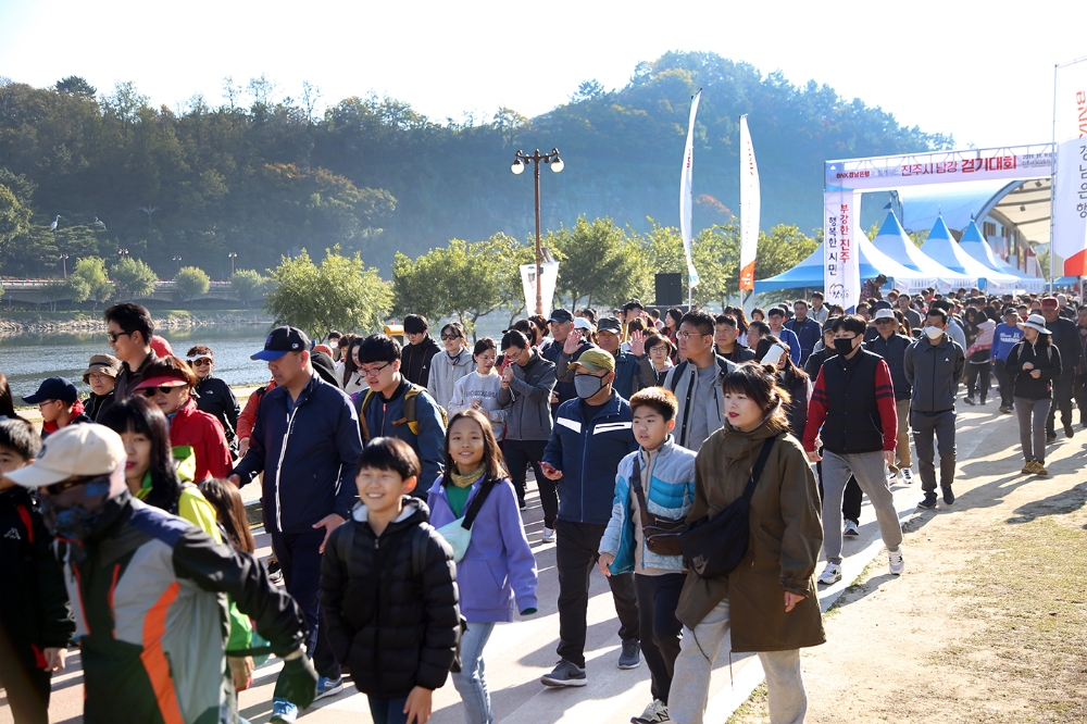 BNK경남은행, ‘2019 진주시 남강 걷기대회’ 개최