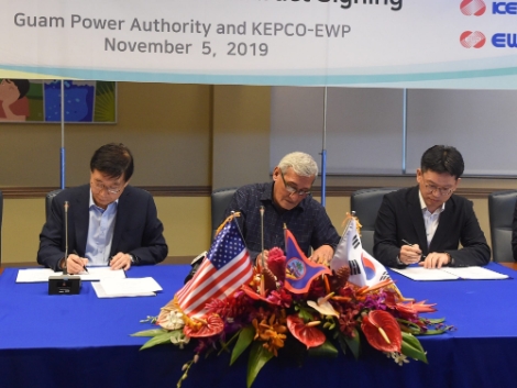 동서발전은 지난 5일(현지시간) 미국 괌 전력청(GPA)에서 한국전력, 괌 전력청과 ‘괌 우쿠두(Ukudu) 198MW 복합화력 발전사업’의 전력구매계약을 체결했다. 사진=동서발전