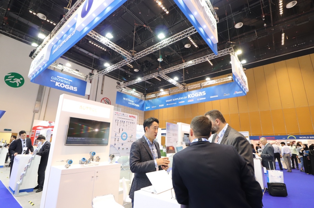 가스공사, 2019 ADIPEC 중소기업 동반성장관 운영 부스. (사진=한국가스공사)