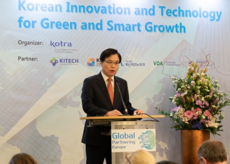 KOTRA가 지난 12일 독일 프랑크푸르트에서 ‘글로벌 파트너링 유럽 2019’ 사업을 개최했다. 사진=KOTRA
