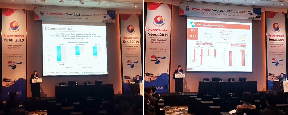 한미약품 “아모잘탄패밀리, 고혈압치료 병용시 우선적 권고 근거 충분”