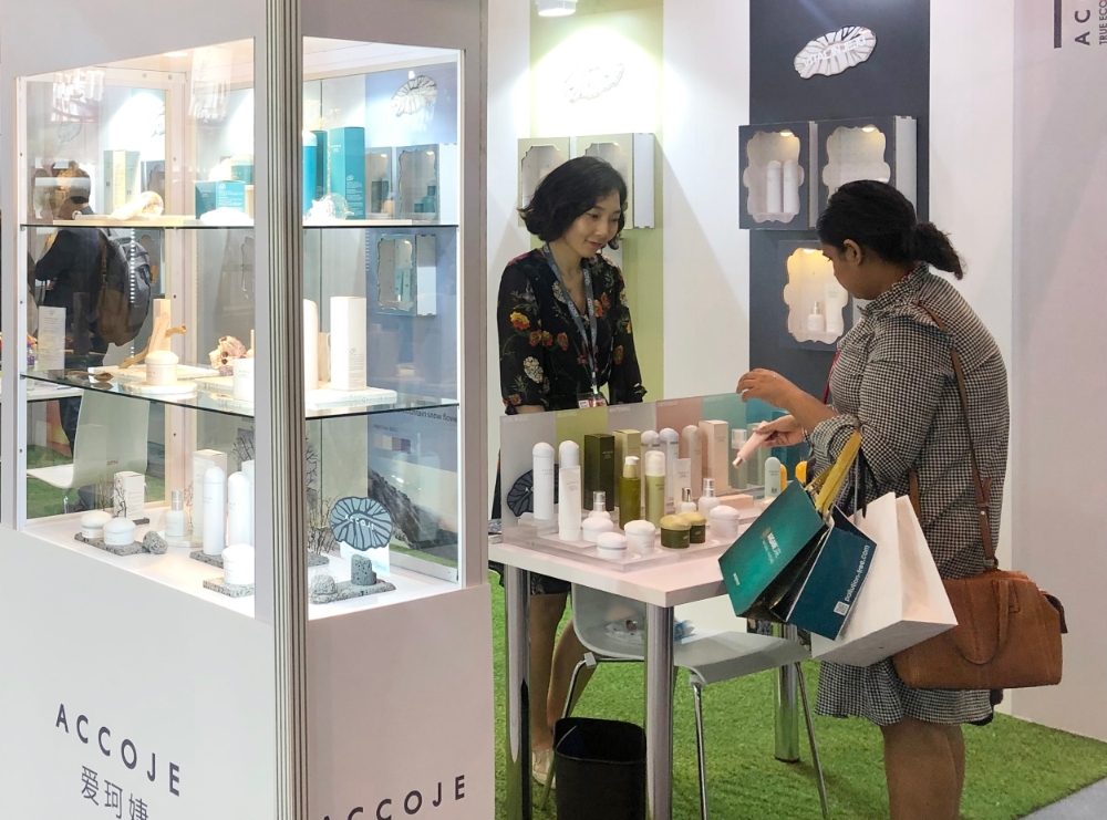 제주화장품 ‘아꼬제’, 홍콩 코스모프로프 참가