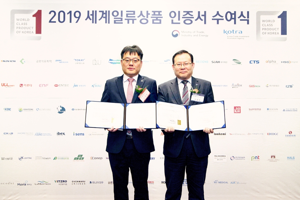 JW홀딩스, 자회사 2개 제품 산자부 인증 세계일류상품 선정