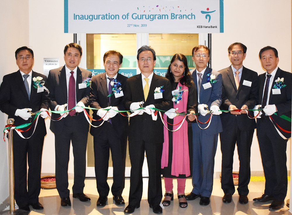 KEB하나은행, 인도 수도 뉴델리 인근 구루그람(Gurugram) 지점 개설