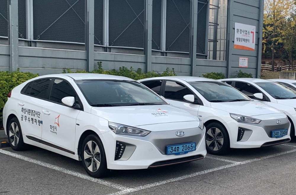 화성시 민간환경감시단 쏘카 전기차.(사진=쏘카)