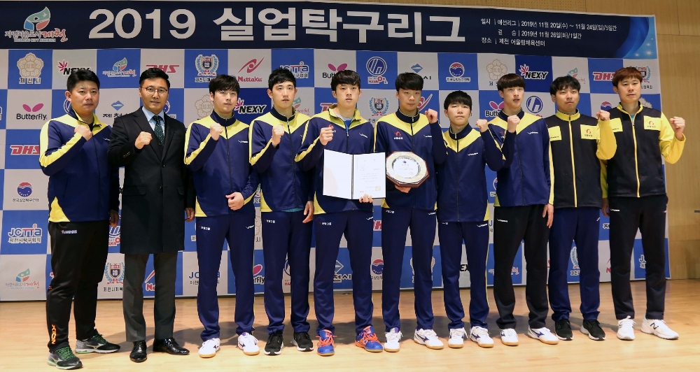 보람상조 보람할렐루야, 2019 실업탁구리그 준우승