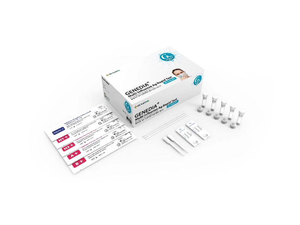 GC녹십자엠에스, 인플루엔자 진단 기술 미국 특허 취득