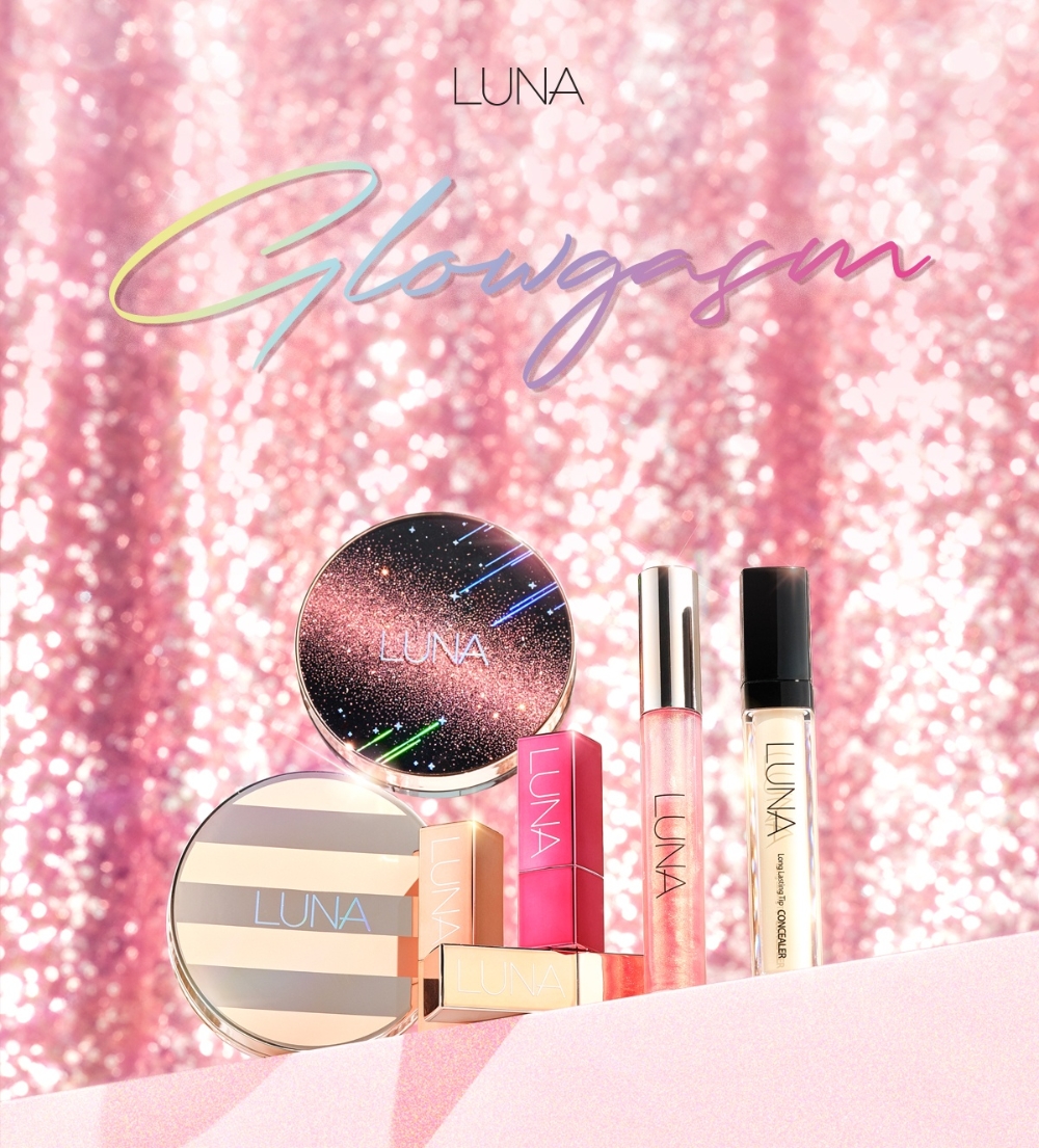 루나, 글로우가즘 에디션 출시
