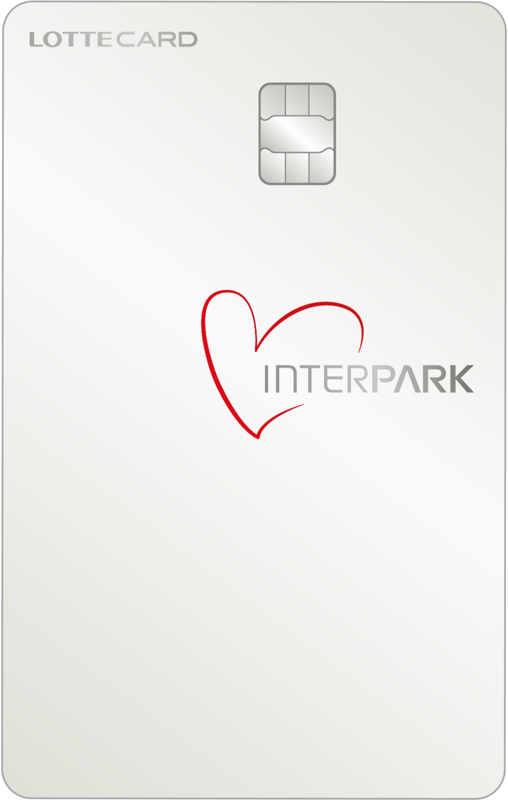 롯데카드, 인터파크와 제휴협약···‘인터파크 롯데카드’ 출시