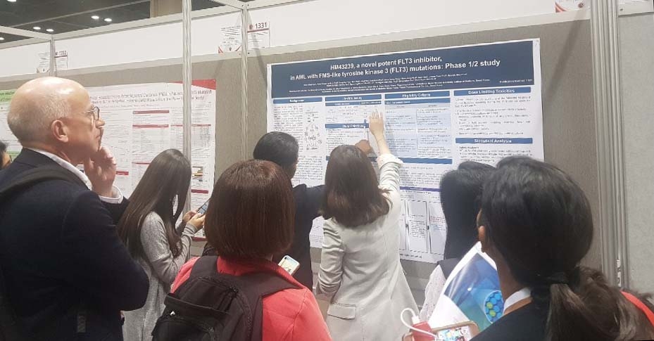 한미약품, 美 혈액학회서 혈액암 타깃 신약 후보물질 2건 연구결과 발표