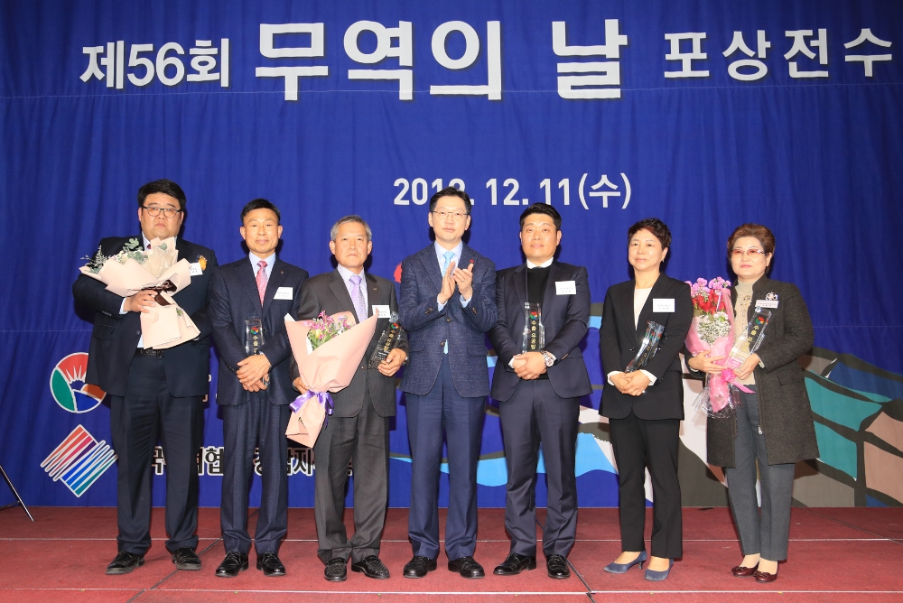 (사진제공=경상남도)