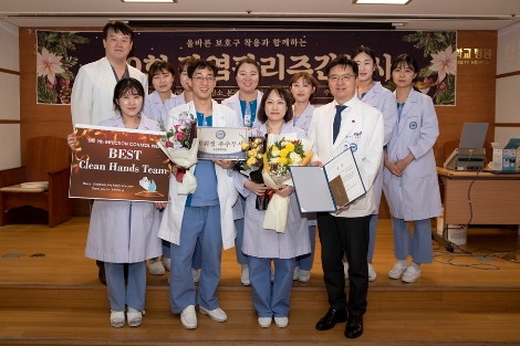 한양대학교병원은 지난 6일 ‘호흡 보호구(N95 mask)의 올바른 사용’을 주제로 ‘제9회 감염관리 주간행사’를 개최했다. 사진=한양대병원