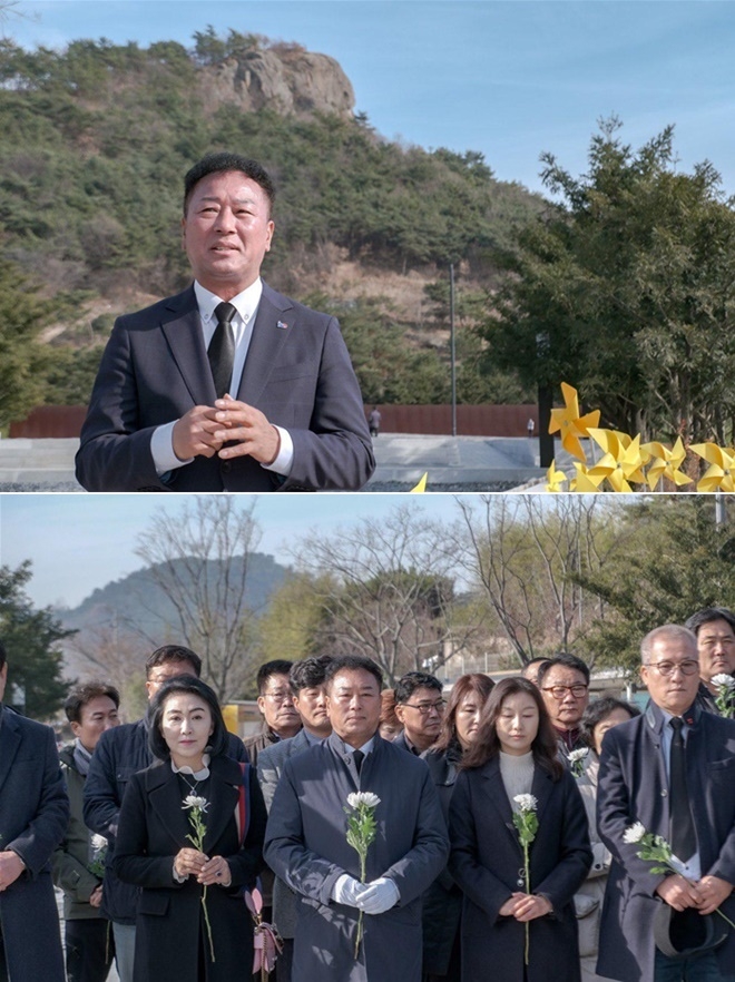 김기운 전 창원의창지역위원장이 12월 13일 경남 김해 봉하마을 고 노무현 대통령 묘역 앞에서 21대 국회의원 선거를 준비하는 입장에 대해 설명하고 헌화를 하고 있다.(사진제공=김기운)