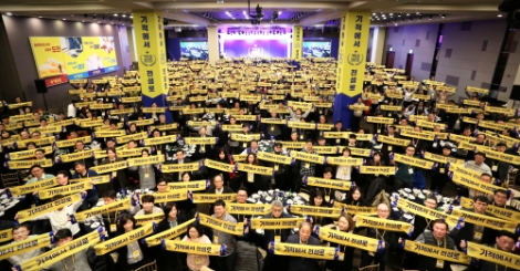 지난 13일 저녁 당산동 그랜드컨벤션센터에서 개최한 ‘2019 에듀윌 주택관리사 합격자모임’이 성황리에 종료됐다. 사진=에듀윌