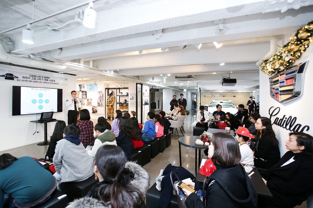 대회 모습.(사진=캐딜락)