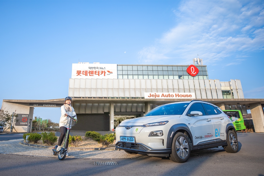 롯데렌터카, 제주서 렌터카-전동 킥보드 통합 렌탈 서비스 개시