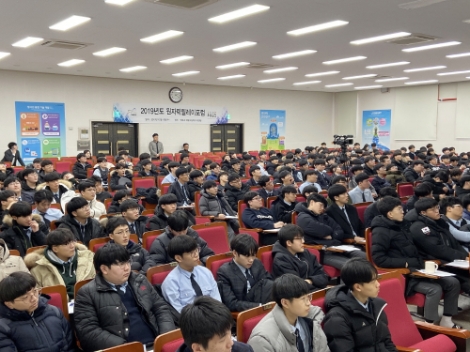 한국원자력연구원은 정읍, 부산 등 분원을 포함한 거점지역을 차례로 찾아가 지역민과 소통하는 ‘원자력릴레이포럼’을 시작했다. 사진=원자력연구원