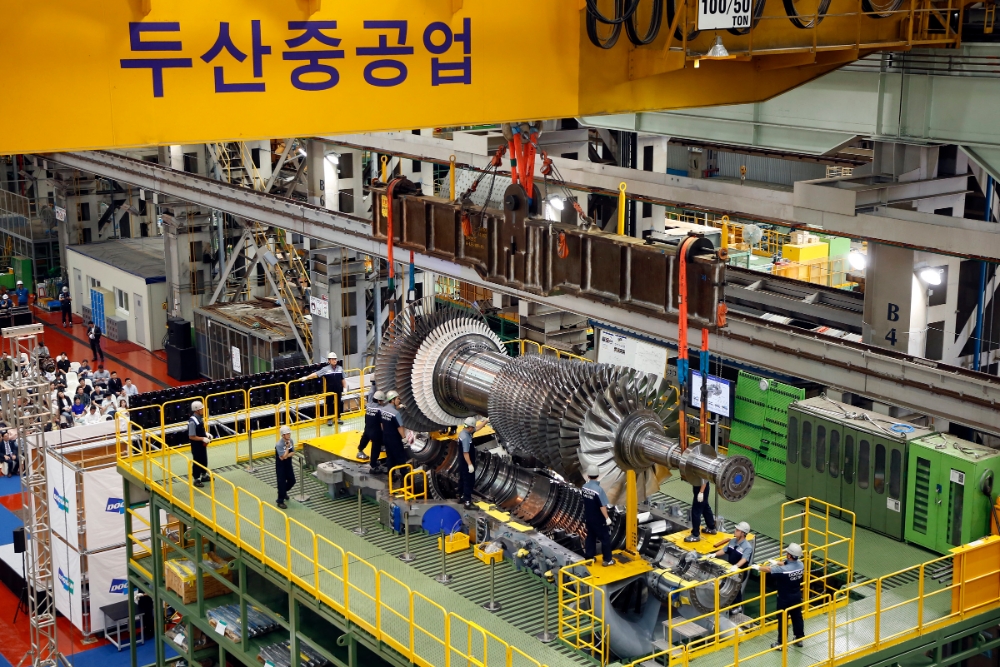 두산중공업, 한국서부발전과 가스터빈 공급 계약 체결